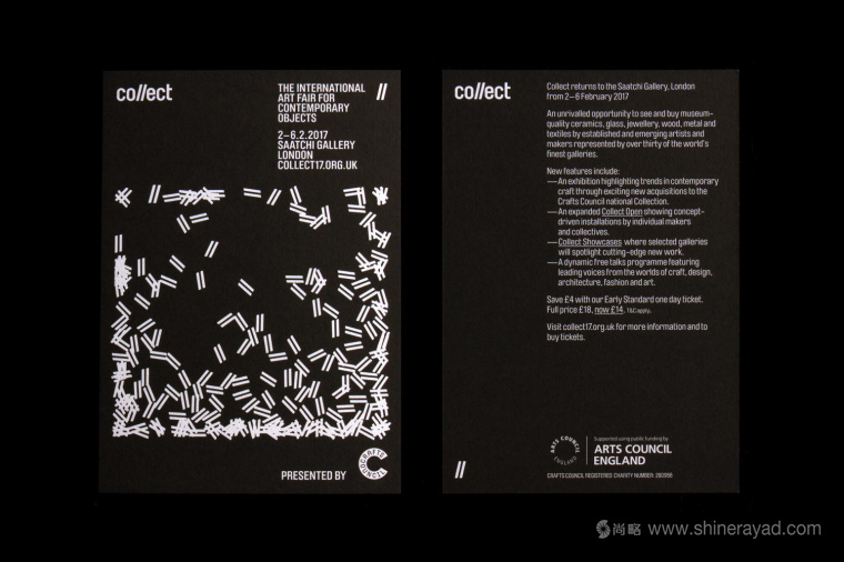 國際藝術(shù)展覽Collect品牌形象設(shè)計logo設(shè)計-上海品牌設(shè)計-上海logo設(shè)計 國際藝術(shù)展覽Collect品牌形象設(shè)計logo設(shè)計-上海品牌設(shè)計-上海logo設(shè)計