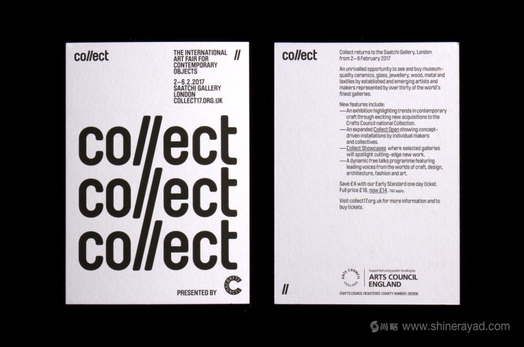 國際藝術(shù)展覽Collect品牌形象設(shè)計logo設(shè)計-上海品牌設(shè)計-上海logo設(shè)計 國際藝術(shù)展覽Collect品牌形象設(shè)計logo設(shè)計-上海品牌設(shè)計-上海logo設(shè)計