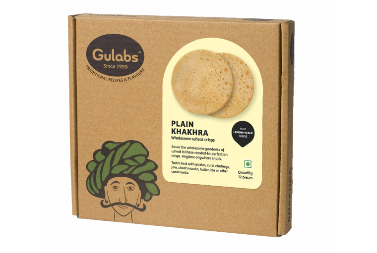 Gulabs 印度食品（零食，調(diào)味品和香料）瓦能紙簡約包裝設(shè)計-上海包裝設(shè)計公司1