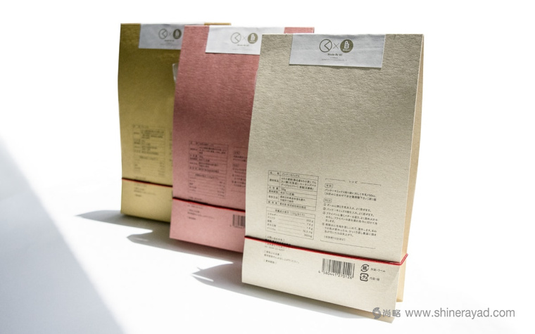 東風風格食品包裝設(shè)計-上海包裝設(shè)計公司設(shè)計欣賞