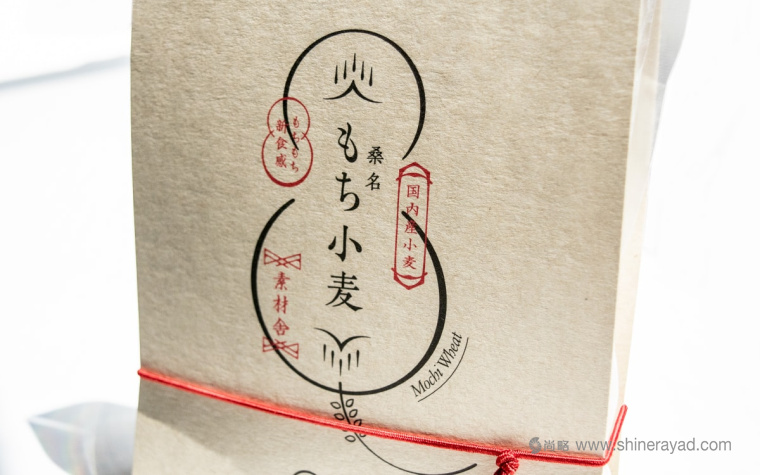 東風風格食品包裝設(shè)計-上海包裝設(shè)計公司設(shè)計欣賞