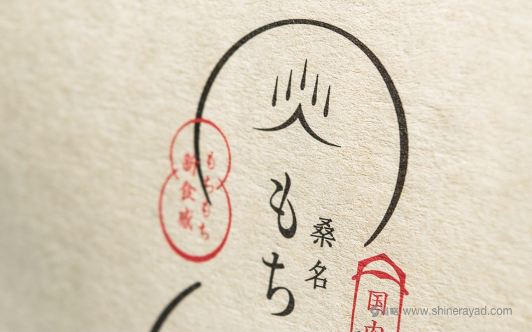 東風風格食品包裝設(shè)計-上海包裝設(shè)計公司設(shè)計欣賞