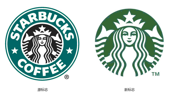 企業(yè)什么時候需要換標(biāo)或更新標(biāo)志設(shè)計-星巴克換標(biāo) 企業(yè)什么時候需要換標(biāo)或更新標(biāo)志設(shè)計-星巴克換標(biāo)