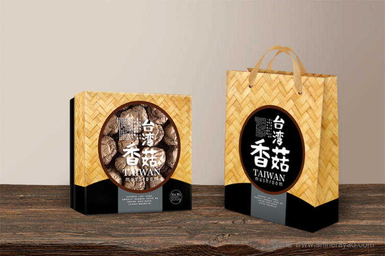 臺灣香菇韓國花菇包裝設(shè)計(jì)-上海農(nóng)產(chǎn)品包裝設(shè)計(jì)公司2 臺灣香菇韓國花菇包裝設(shè)計(jì)-上海農(nóng)產(chǎn)品包裝設(shè)計(jì)公司2