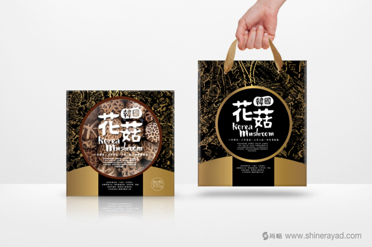 臺灣香菇韓國花菇包裝設(shè)計(jì)-上海農(nóng)產(chǎn)品包裝設(shè)計(jì)公司4 臺灣香菇韓國花菇包裝設(shè)計(jì)-上海農(nóng)產(chǎn)品包裝設(shè)計(jì)公司4