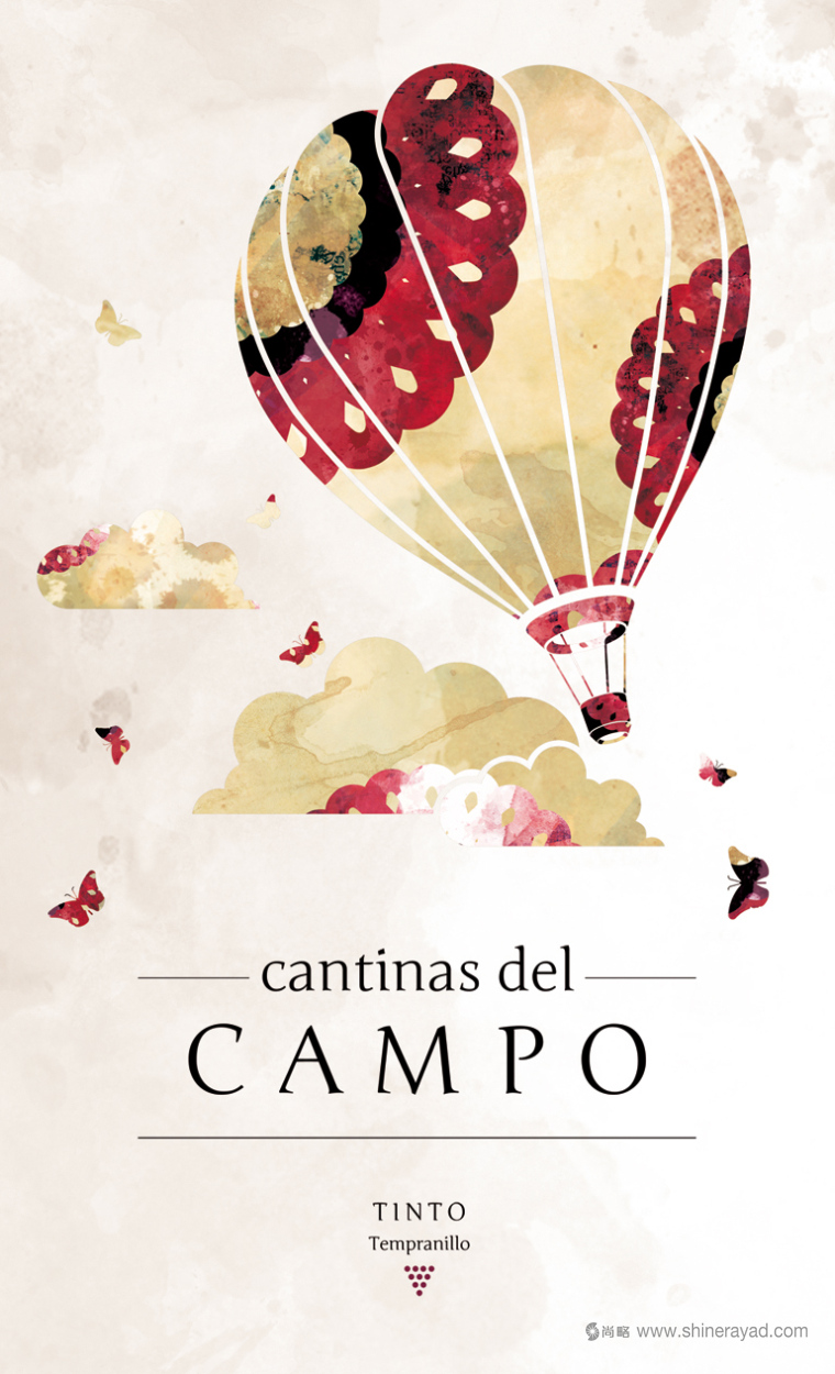 Campo 葡萄酒山莊時尚紅酒包裝插畫設計-上海包裝設計公司2