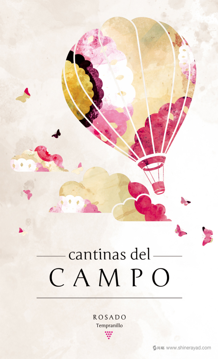Campo 葡萄酒山莊時尚紅酒包裝插畫設計-上海包裝設計公司4