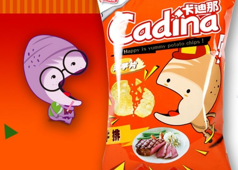 卡迪那品牌洋芋片休閑食品包裝設(shè)計(jì)-上海包裝設(shè)計(jì)公司-上海品牌設(shè)計(jì)公司4 卡迪那品牌洋芋片休閑食品包裝設(shè)計(jì)-上海包裝設(shè)計(jì)公司-上海品牌設(shè)計(jì)公司4