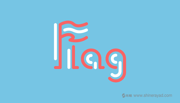 上海logo設計公司分享29個聰明的英文文字商標logo設計 上海logo設計公司分享29個聰明的英文文字商標logo設計