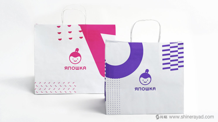 YAPOSHKA 外賣餐飲服務(wù)品牌形象視覺(jué)識(shí)別設(shè)計(jì)與外賣包裝盒設(shè)計(jì) YAPOSHKA 外賣餐飲服務(wù)品牌形象視覺(jué)識(shí)別設(shè)計(jì)與外賣包裝盒設(shè)計(jì)
