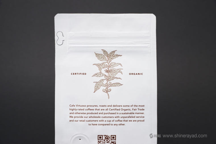 Cafe Virtuoso 咖啡大師咖啡包裝設計植物插畫設計欣賞-上海包裝設計公司 Cafe Virtuoso 咖啡大師咖啡包裝設計植物插畫設計欣賞-上海包裝設計公司