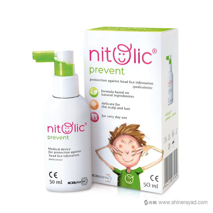 NITOLIC兒童寄生蟲藥品品牌全案策劃設計-包裝設計 NITOLIC兒童寄生蟲藥品品牌全案策劃設計-包裝設計
