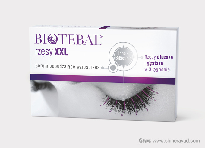 BIOTEBAL 睫毛生長液包裝設計-上海美容化妝品包裝設計公司