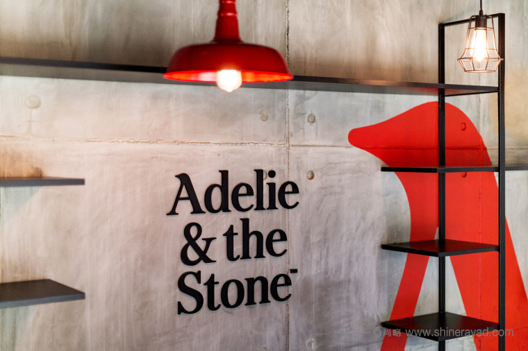 Adelie & the Stone 購物中心節(jié)日品牌形象設(shè)計(jì)與插畫禮品包裝設(shè)計(jì)