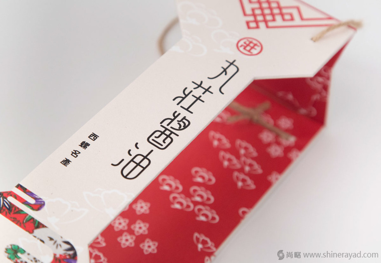丸莊醬油包裝設(shè)計(jì)禮盒包裝設(shè)計(jì)-上海包裝設(shè)計(jì)公司設(shè)計(jì)欣賞3 丸莊醬油包裝設(shè)計(jì)禮盒包裝設(shè)計(jì)-上海包裝設(shè)計(jì)公司設(shè)計(jì)欣賞3