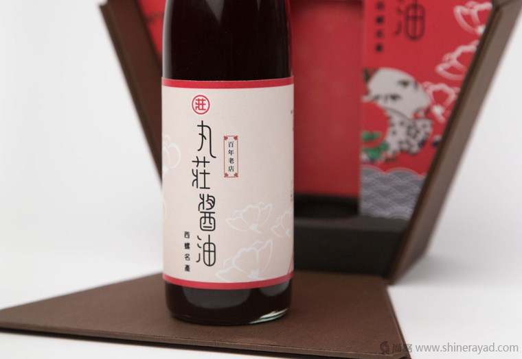 丸莊醬油包裝設(shè)計(jì)禮盒包裝設(shè)計(jì)-上海包裝設(shè)計(jì)公司設(shè)計(jì)欣賞5 丸莊醬油包裝設(shè)計(jì)禮盒包裝設(shè)計(jì)-上海包裝設(shè)計(jì)公司設(shè)計(jì)欣賞5