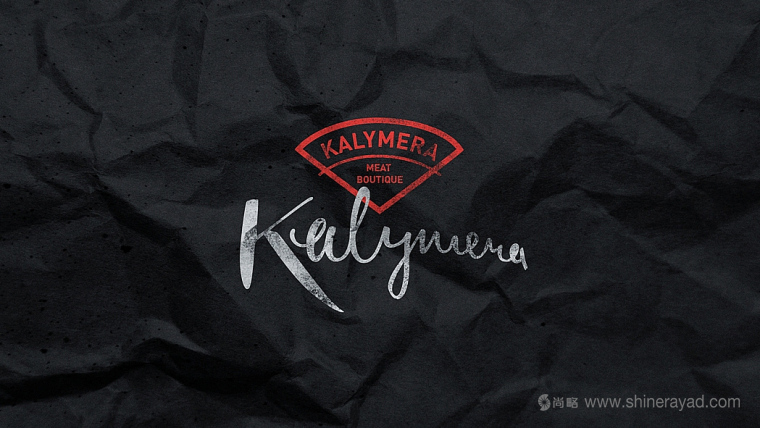 Kalymera 屠宰生鮮肉連鎖店品牌形象設(shè)計(jì)LOGO設(shè)計(jì)-上海品牌形象設(shè)計(jì)公司3 Kalymera 屠宰生鮮肉連鎖店品牌形象設(shè)計(jì)LOGO設(shè)計(jì)-上海品牌形象設(shè)計(jì)公司3