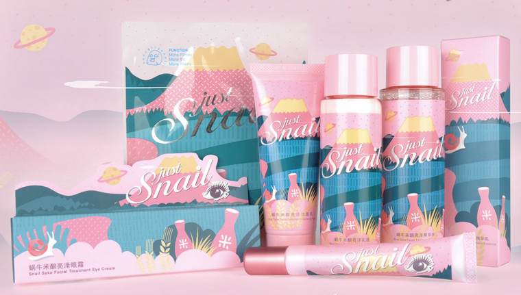 上海包裝設(shè)計公司設(shè)計欣賞:美麗加芬Just Snail 蝸牛米釀系列化妝品護膚品包裝設(shè)計1 上海包裝設(shè)計公司設(shè)計欣賞:美麗加芬Just Snail 蝸牛米釀系列化妝品護膚品包裝設(shè)計1