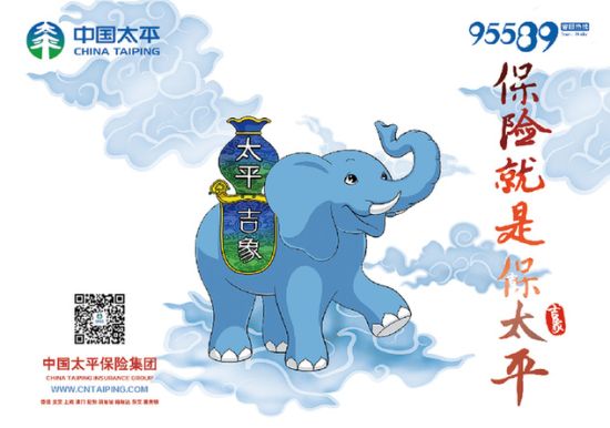 上海品牌形象策劃設計公司關于品牌形象的定義、構成、驅(qū)動要素與評判