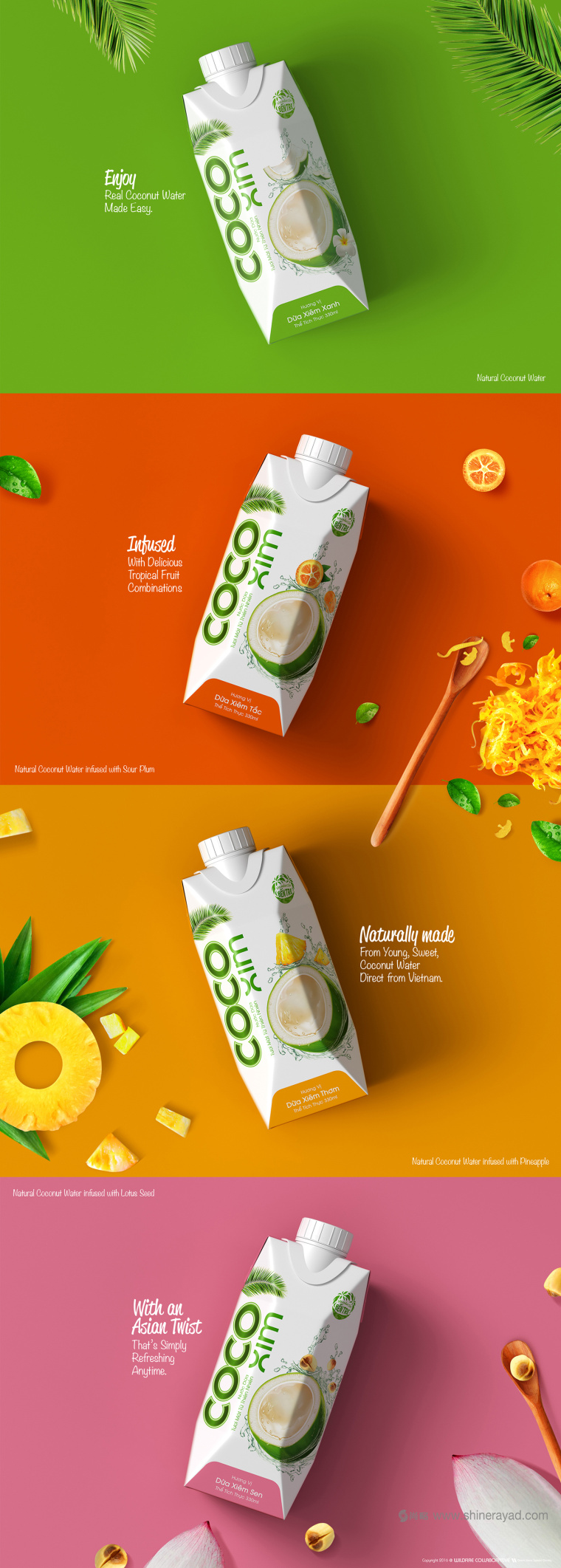 上海包裝設(shè)計(jì)公司飲料包裝設(shè)計(jì)-CocoXim 椰子汁包裝設(shè)計(jì)2 上海包裝設(shè)計(jì)公司飲料包裝設(shè)計(jì)-CocoXim 椰子汁包裝設(shè)計(jì)2