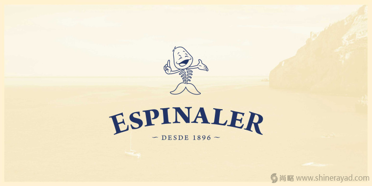 Espinaler 海鮮罐頭海產(chǎn)品食品品牌商標(biāo)設(shè)計-上海標(biāo)志設(shè)計公司1