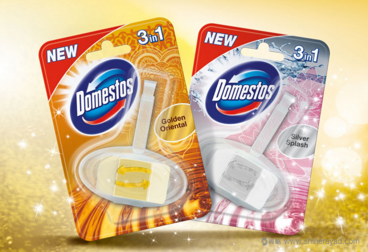 DOMESTOS 3合1廁所馬桶消毒清洗劑標(biāo)志設(shè)計包裝設(shè)計-上海標(biāo)志設(shè)計公司-上海包裝設(shè)計公司1 DOMESTOS 3合1廁所馬桶消毒清洗劑標(biāo)志設(shè)計包裝設(shè)計-上海標(biāo)志設(shè)計公司-上海包裝設(shè)計公司1