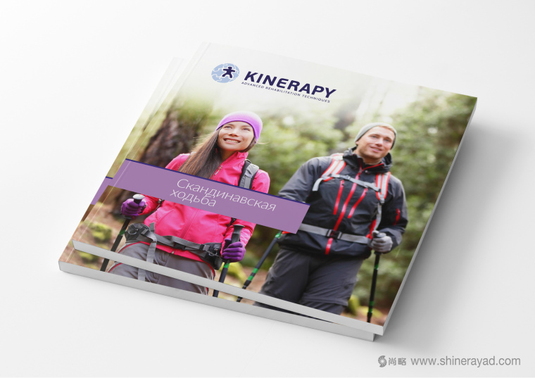 KINERAPY 運(yùn)動(dòng)康復(fù)醫(yī)療產(chǎn)品品牌宣傳畫(huà)冊(cè)設(shè)計(jì)-上海畫(huà)冊(cè)設(shè)計(jì)公司7 KINERAPY 運(yùn)動(dòng)康復(fù)醫(yī)療產(chǎn)品品牌宣傳畫(huà)冊(cè)設(shè)計(jì)-上海畫(huà)冊(cè)設(shè)計(jì)公司7