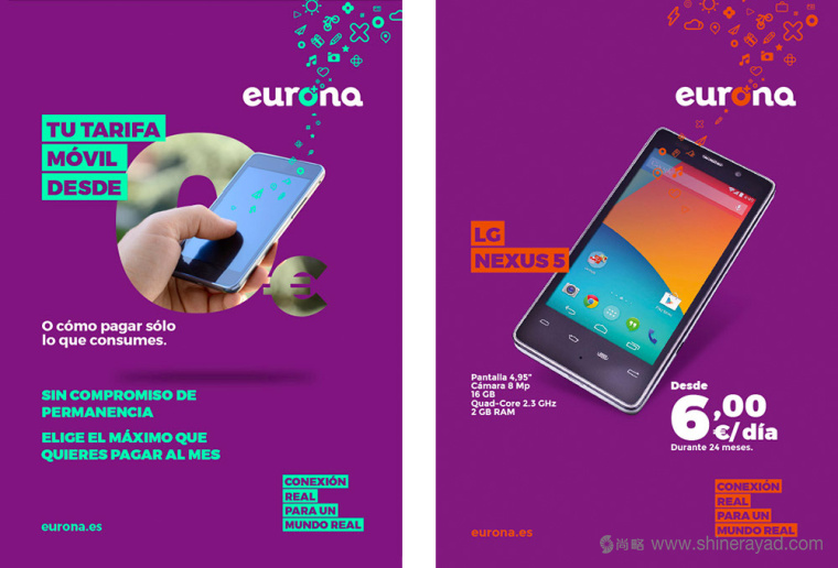 Eurona 電信新logo設(shè)計品牌VI形象設(shè)計-上海logo設(shè)計公司-上海VI設(shè)計公司15 Eurona 電信新logo設(shè)計品牌VI形象設(shè)計-上海logo設(shè)計公司-上海VI設(shè)計公司15