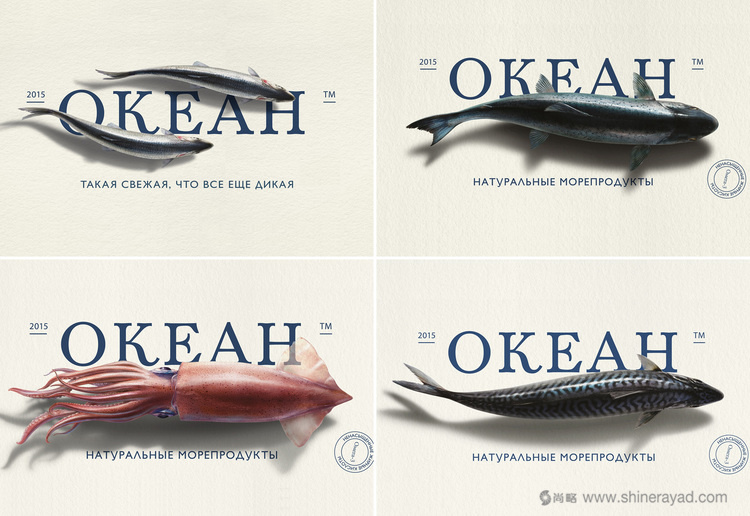 活魚插畫風(fēng)格 okeah 海鮮產(chǎn)品包裝設(shè)計(jì)-上海包裝設(shè)計(jì)公司設(shè)計(jì)欣賞6 活魚插畫風(fēng)格 okeah 海鮮產(chǎn)品包裝設(shè)計(jì)-上海包裝設(shè)計(jì)公司設(shè)計(jì)欣賞6