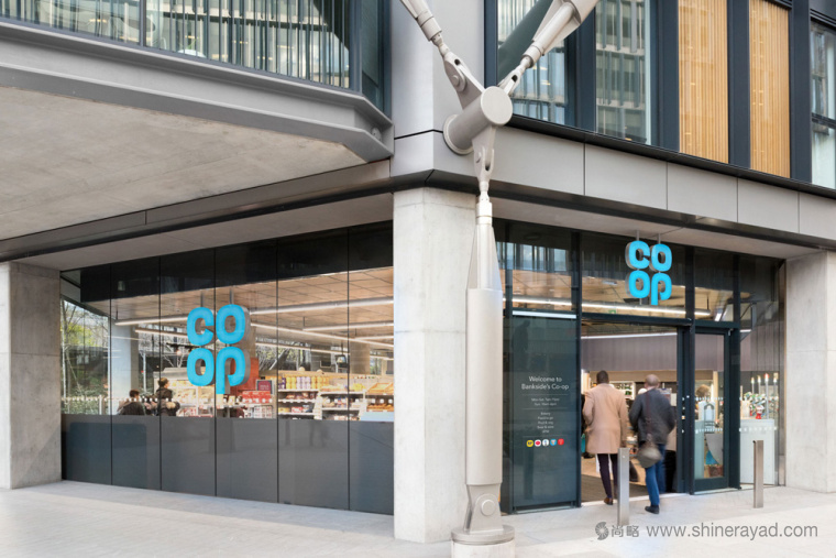 COOP 連鎖超市賣場logo設(shè)計(jì)品牌形象設(shè)計(jì)-上海logo設(shè)計(jì)公司8