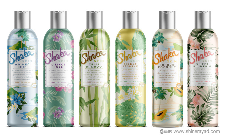 SHAKA 護膚乳包裝設(shè)計植物插畫設(shè)計-上?;瘖y品包裝設(shè)計公司欣賞1 SHAKA 護膚乳包裝設(shè)計植物插畫設(shè)計-上?;瘖y品包裝設(shè)計公司欣賞1