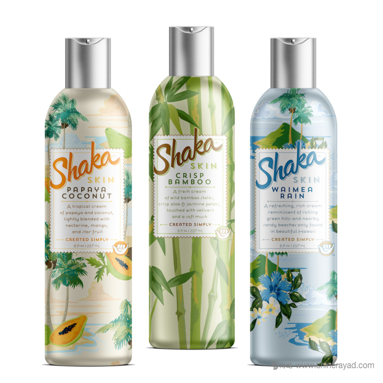 SHAKA 護膚乳包裝設(shè)計植物插畫設(shè)計-上?;瘖y品包裝設(shè)計公司欣賞2 SHAKA 護膚乳包裝設(shè)計植物插畫設(shè)計-上?;瘖y品包裝設(shè)計公司欣賞2