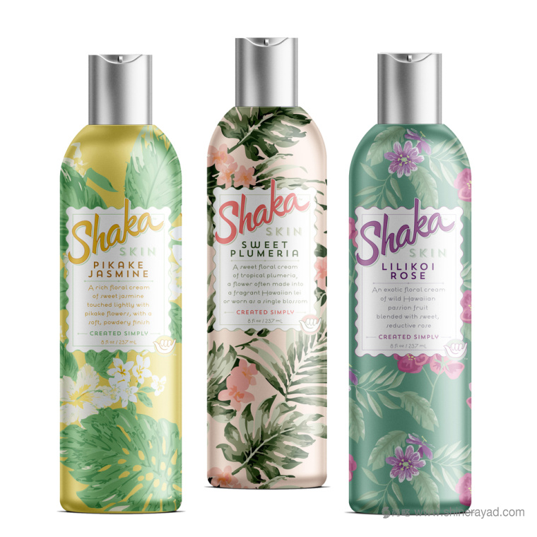 SHAKA 護膚乳包裝設(shè)計植物插畫設(shè)計-上?;瘖y品包裝設(shè)計公司欣賞3 SHAKA 護膚乳包裝設(shè)計植物插畫設(shè)計-上?;瘖y品包裝設(shè)計公司欣賞3