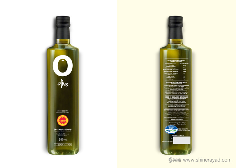 有創(chuàng)意的O Olive橄欖油logo設(shè)計包裝設(shè)計-上海品牌策劃設(shè)計公司5