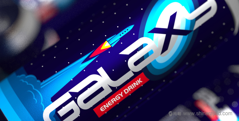 GALAXY 銀河能量飲料品牌包裝設(shè)計-上海包裝設(shè)計公司5 GALAXY 銀河能量飲料品牌包裝設(shè)計-上海包裝設(shè)計公司5