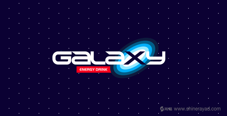 GALAXY 銀河能量飲料品牌logo設(shè)計-上海logo設(shè)計公司1 GALAXY 銀河能量飲料品牌logo設(shè)計-上海logo設(shè)計公司1