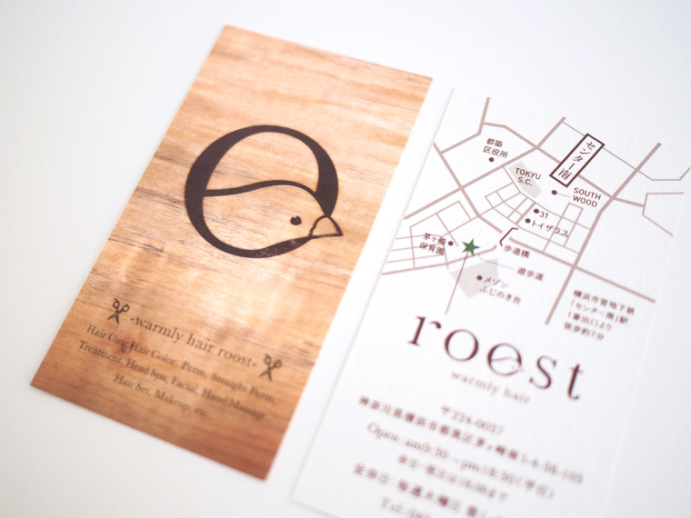 roost 美發(fā)沙龍logo設(shè)計(jì)vi設(shè)計(jì)-上海logo設(shè)計(jì)公司-上海vi設(shè)計(jì)公司15 roost 美發(fā)沙龍logo設(shè)計(jì)vi設(shè)計(jì)-上海logo設(shè)計(jì)公司-上海vi設(shè)計(jì)公司15