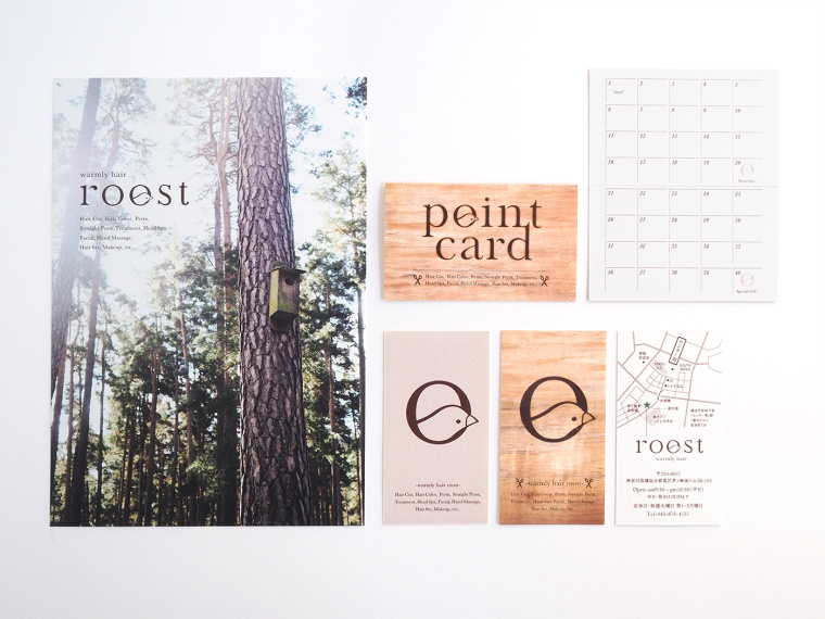 roost 美發(fā)沙龍l宣傳冊(cè)設(shè)計(jì)-上海品牌設(shè)計(jì)公司10 roost 美發(fā)沙龍l宣傳冊(cè)設(shè)計(jì)-上海品牌設(shè)計(jì)公司10