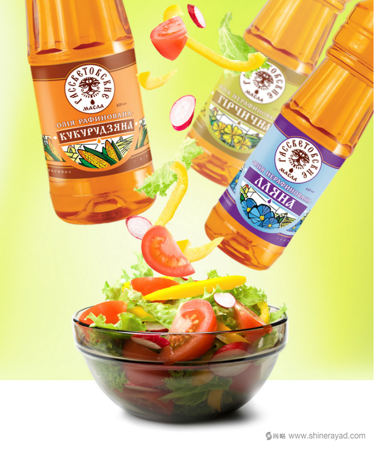 Rassvetovskoe oil.食用油品牌logo設計包裝設計-上海logo設計包裝設計公司3 Rassvetovskoe oil.食用油品牌logo設計包裝設計-上海logo設計包裝設計公司3