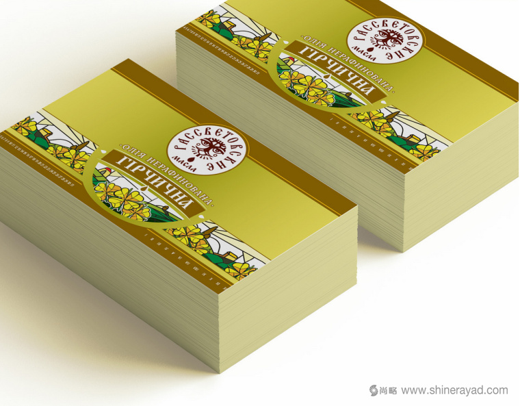Rassvetovskoe oil.食用油品牌包裝標簽設計-上海包裝設計公司6 Rassvetovskoe oil.食用油品牌包裝標簽設計-上海包裝設計公司6