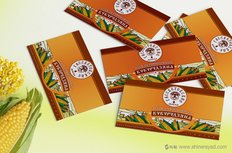Rassvetovskoe oil.食用油品牌包裝標簽設計-上海包裝設計公司7 Rassvetovskoe oil.食用油品牌包裝標簽設計-上海包裝設計公司7