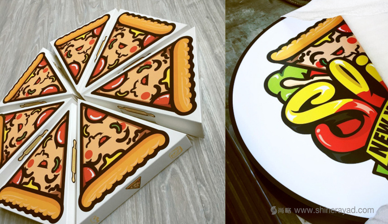 一個充滿食欲的卡通風格slice pizzeria 披薩logo設(shè)計-上海logo設(shè)計公司5