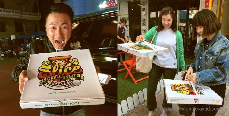 一個充滿食欲的卡通風格slice pizzeria 披薩logo設(shè)計-上海logo設(shè)計公司6
