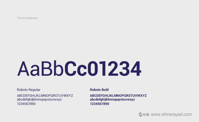 SBG企業(yè)logo設(shè)計VI識別設(shè)計-上海logo設(shè)計-上海VI設(shè)計6