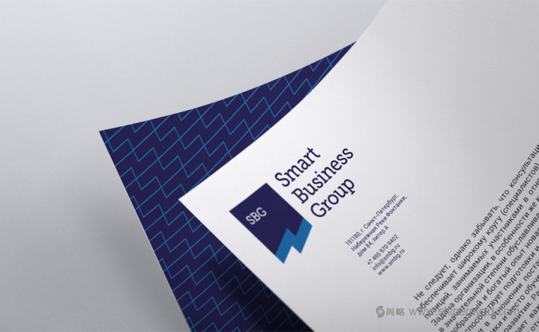 SBG企業(yè)logo設(shè)計VI識別設(shè)計-上海logo設(shè)計-上海VI設(shè)計11