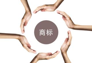 31個(gè)超實(shí)用商標(biāo)LOGO設(shè)計(jì)訣竅,讓好設(shè)計(jì)一次定稿——上海logo設(shè)計(jì)公司設(shè)計(jì)教程 31個(gè)超實(shí)用商標(biāo)LOGO設(shè)計(jì)訣竅,讓好設(shè)計(jì)一次定稿——上海logo設(shè)計(jì)公司設(shè)計(jì)教程