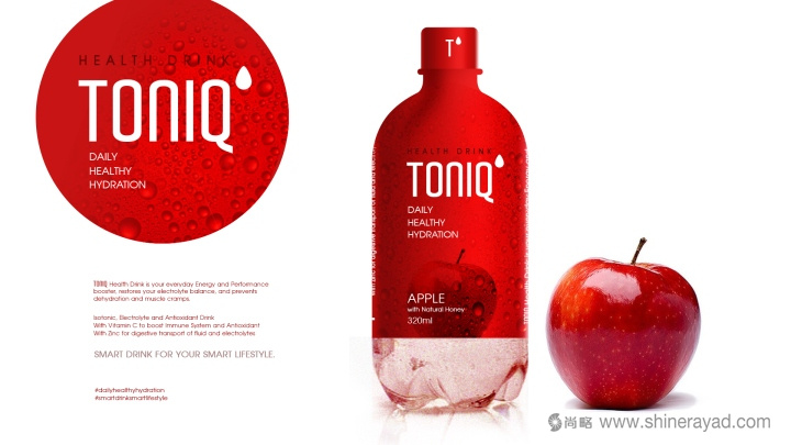 經(jīng)典紅色風(fēng) Toniq保健飲料品牌包裝設(shè)計-上海包裝設(shè)計公司3