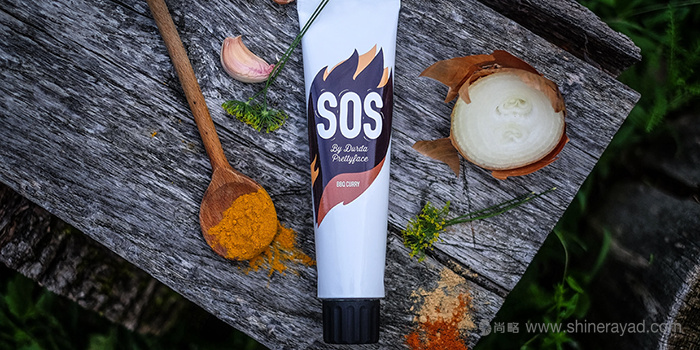 調(diào)味品包裝設(shè)計案例： SOS 燒烤醬包裝設(shè)計-上海包裝設(shè)計-上海品牌設(shè)計欣賞1