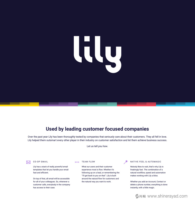 Lily 軟件英文字體logo設計字體標準制圖設計-上海logo設計公司設計培訓1 Lily 軟件英文字體logo設計字體標準制圖設計-上海logo設計公司設計培訓1