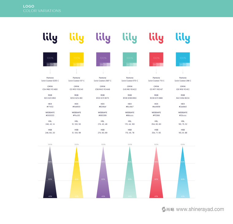 Lily 軟件英文字體logo設計字體標準制圖設計-上海logo設計公司設計培訓5 Lily 軟件英文字體logo設計字體標準制圖設計-上海logo設計公司設計培訓5